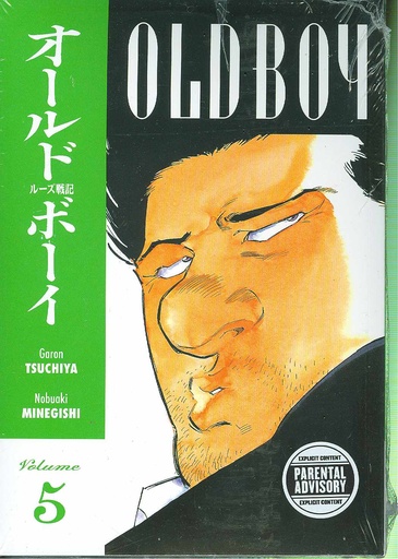 OLD BOY 05