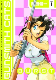 GUNSMITH CATS BURST 01