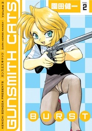 GUNSMITH CATS BURST 02