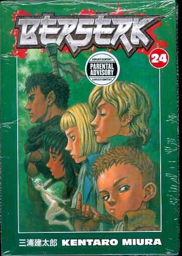 BERSERK 24
