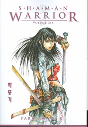 SHAMAN WARRIOR 06