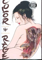 COLOR OF RAGE 01