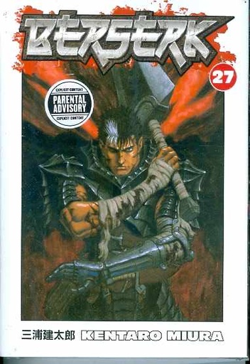 BERSERK 27
