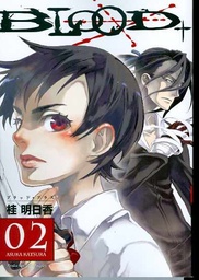 BLOOD PLUS 02