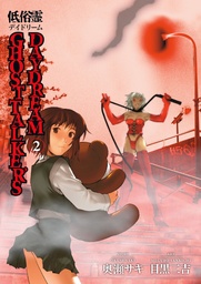 GHOST TALKERS DAYDREAM 02