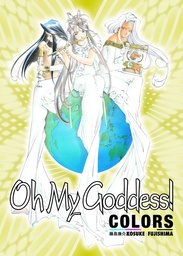 OH MY GODDESS COLORS