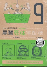 KUROSAGI CORPSE DELIVERY SERVICE 09