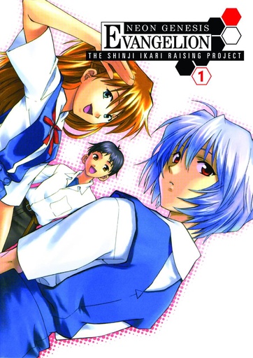 NGE SHINJI IKARI RAISING PROJECT 01