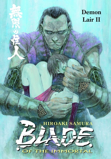 BLADE OF THE IMMORTAL 21 DEMON LAIR II