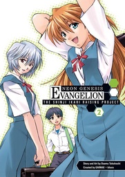 NGE SHINJI IKARI RAISING PROJECT 02