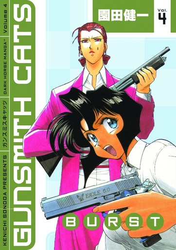 GUNSMITH CATS BURST 04