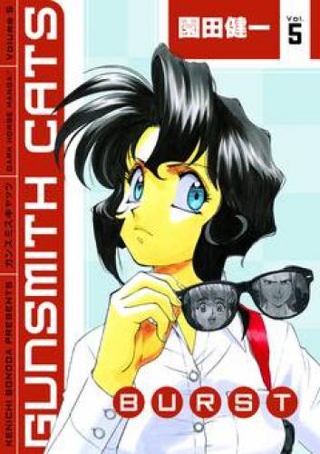 GUNSMITH CATS BURST 05