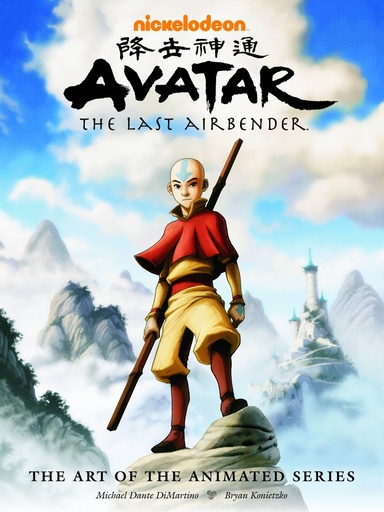 AVATAR LAST AIRBENDER ART ANIMATED SERIES HC