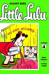 LITTLE LULU GIANT SIZE 04