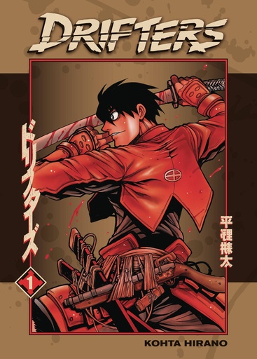 DRIFTERS 01