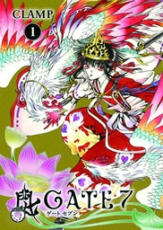 GATE 07 01