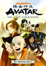 AVATAR LAST AIRBENDER 01 PROMISE PART 1