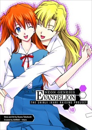 NGE SHINJI IKARI RAISING PROJECT 10