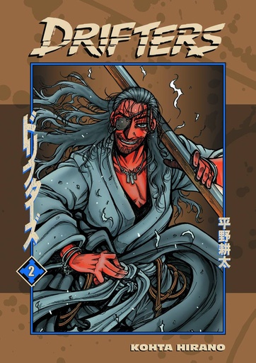 DRIFTERS 02
