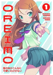 OREIMO 01