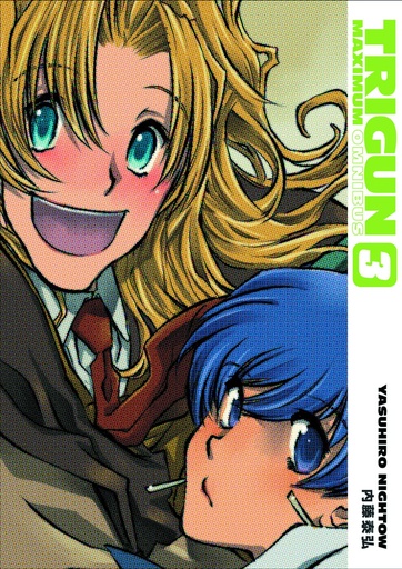 TRIGUN MAXIMUM OMNIBUS 03
