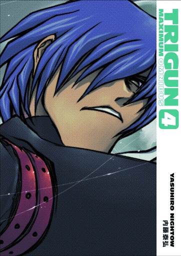 TRIGUN MAXIMUM OMNIBUS 04