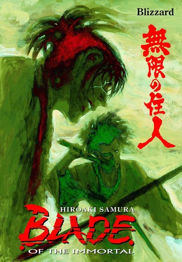 BLADE OF THE IMMORTAL 26 BLIZZARD
