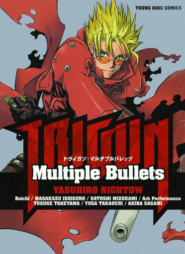 TRIGUN MULTIPLE BULLETS