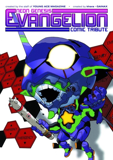NEON GENESIS EVANGELION COMIC TRIBUTE