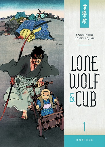 LONE WOLF & CUB OMNIBUS 01