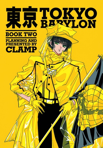 TOKYO BABYLON 02