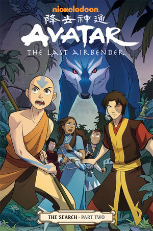 AVATAR LAST AIRBENDER 05 SEARCH PART 2
