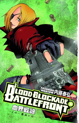 BLOOD BLOCKADE BATTLEFRONT 05
