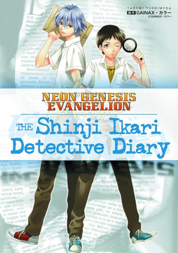 NG EVANGELION SHINJI DETECTIVE DIARY 01