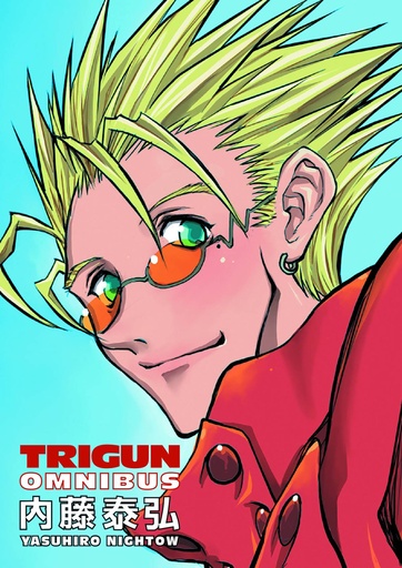 TRIGUN OMNIBUS