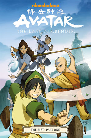 AVATAR LAST AIRBENDER 07 RIFT PART 1