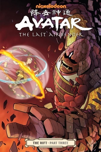 AVATAR LAST AIRBENDER 09 RIFT PART 3