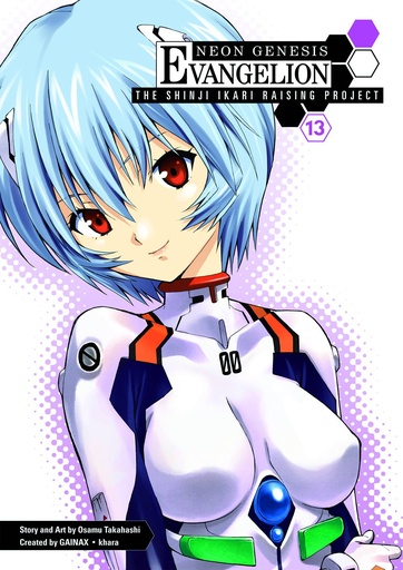 NGE SHINJI IKARI RAISING PROJECT 13