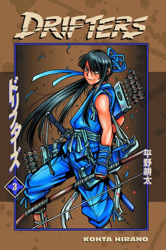 DRIFTERS 03