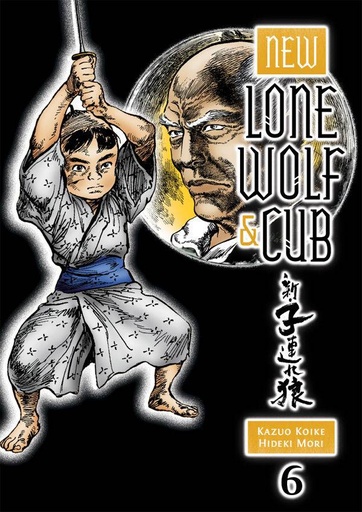 NEW LONE WOLF AND CUB 06