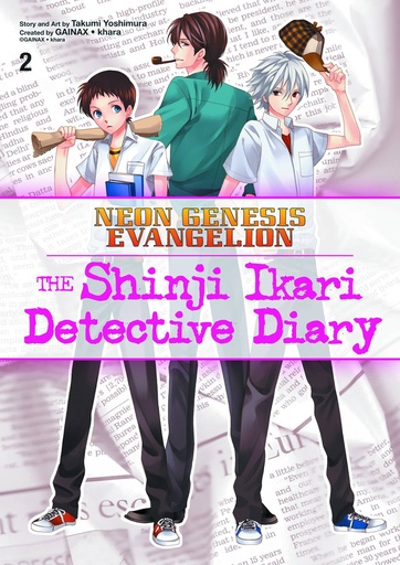 NG EVANGELION SHINJI DETECTIVE DIARY 02