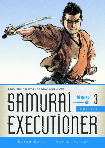 SAMURAI EXECUTIONER OMNIBUS 03