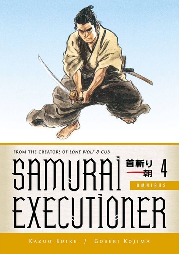SAMURAI EXECUTIONER OMNIBUS 04