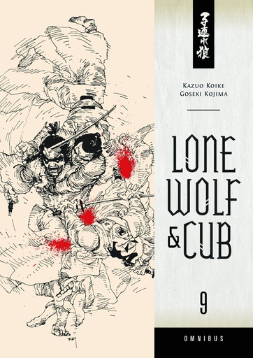 LONE WOLF & CUB OMNIBUS 09