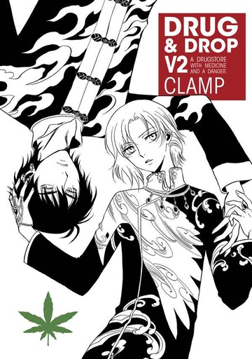 DRUG & DROP 02
