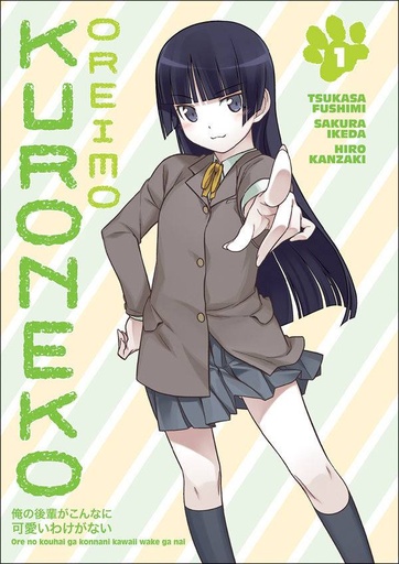 OREIMO KURONEKO 01