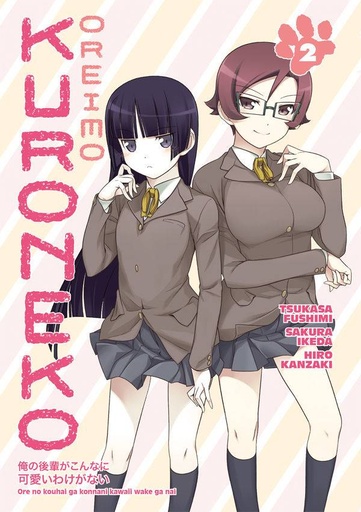 OREIMO KURONEKO 02