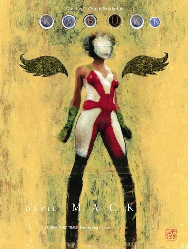 KABUKI LIBRARY HC 01