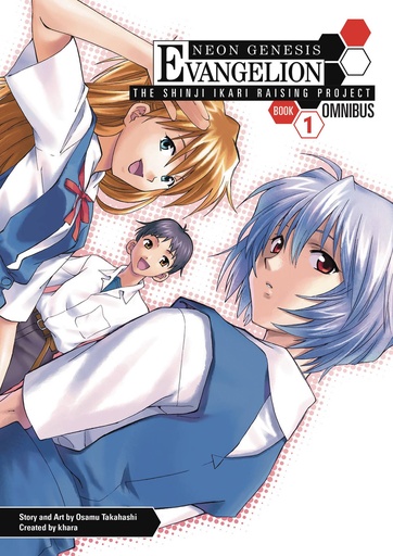 NGE SHINJI IKARI RAISING PROJECT OMNIBUS 01