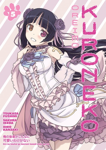OREIMO KURONEKO 05
